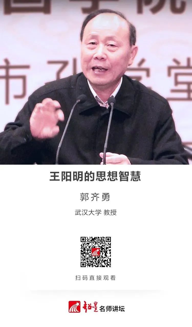 云南省图书馆