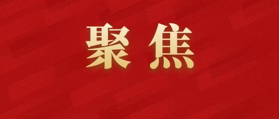 昆明国家高新区发布