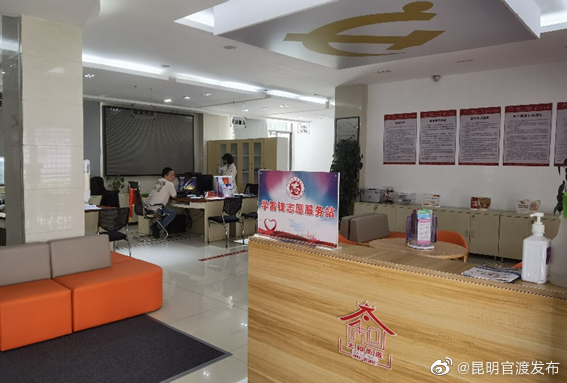“昆明官渡发布”微博