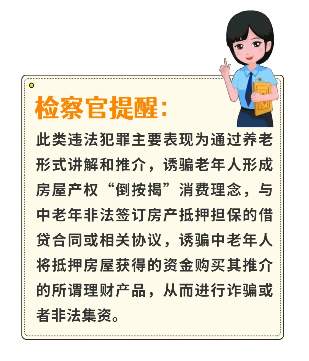昆明市呈贡区人民法院(微信)