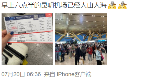 昆明信息港/cnkmxxg