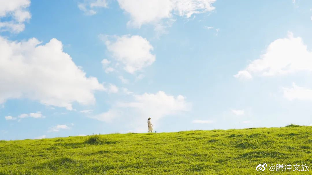 腾冲文旅微博