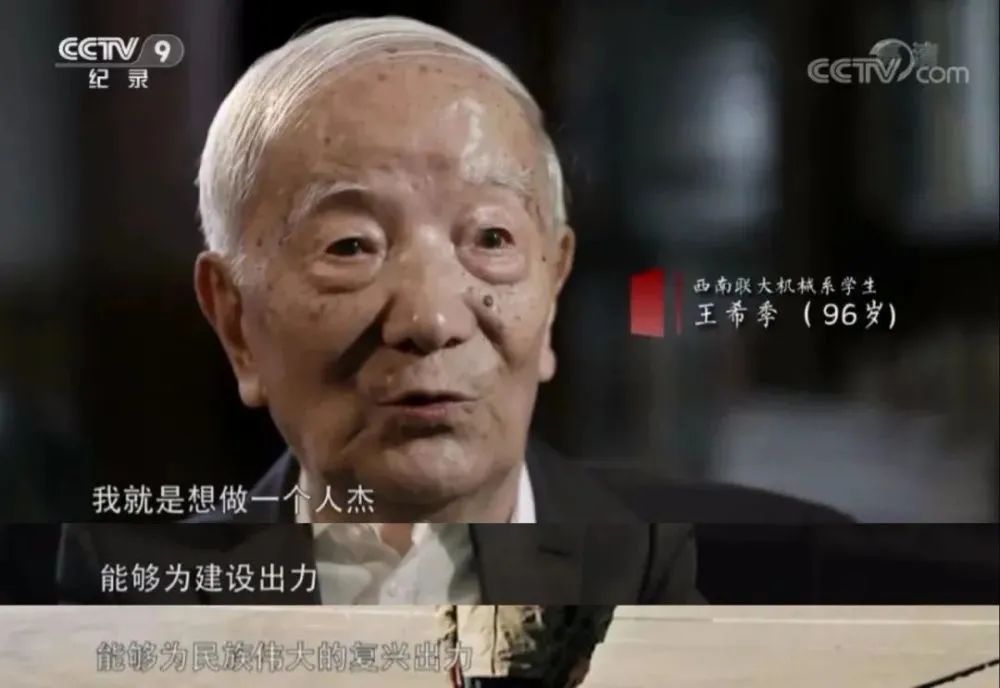 大理日报