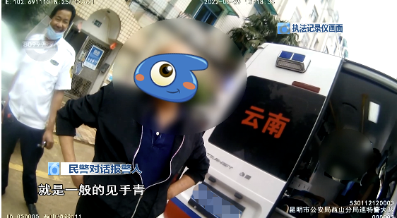 昆明信息港/cnkmxxg