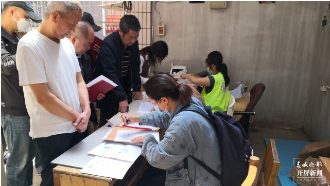 昆明信息港/cnkmxxg