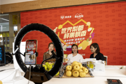 昆明文旅