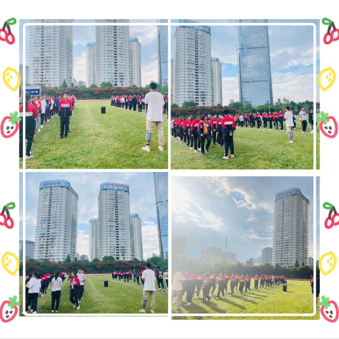 昆明西山教育体育