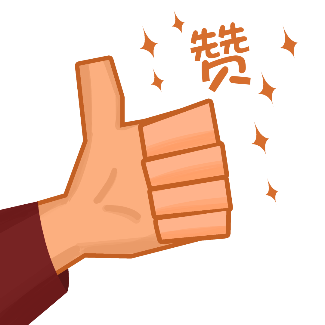 昆明交警