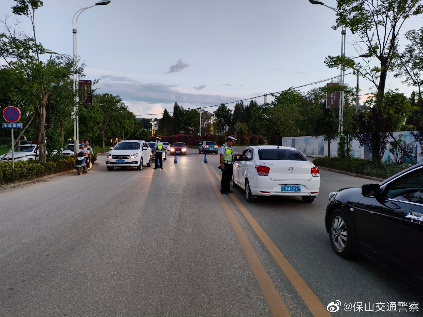 保山交通警察微博