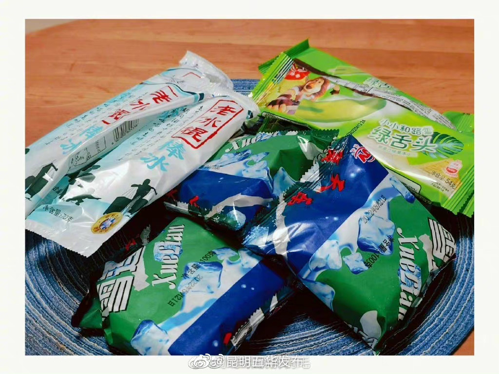 “昆明五华发布”微博