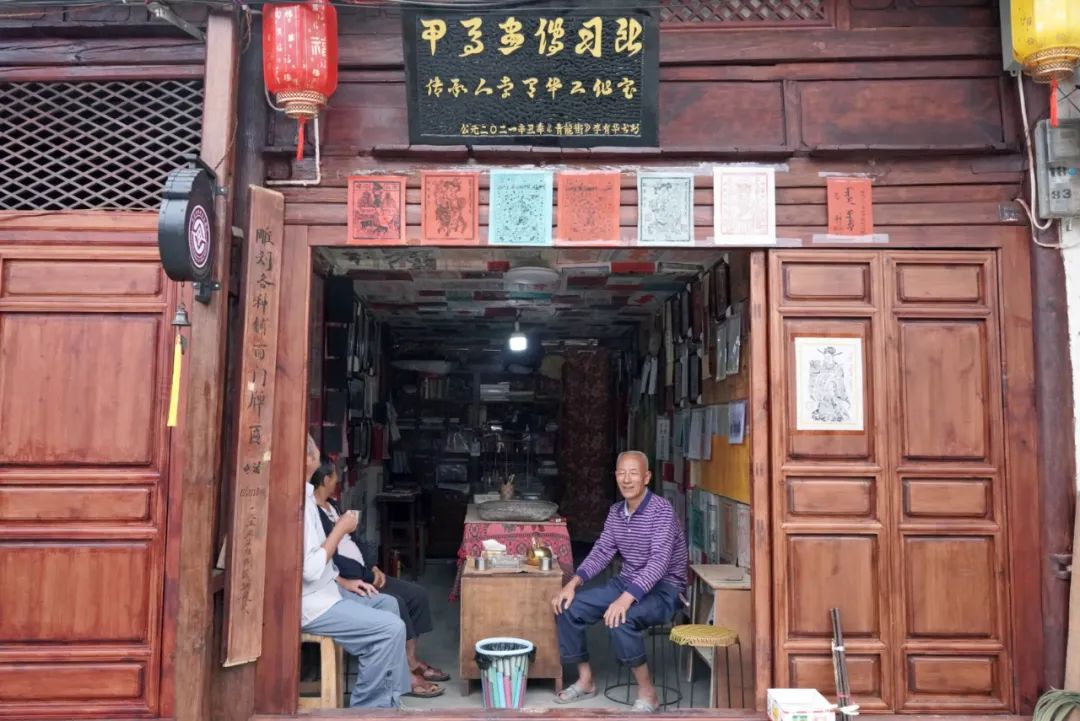 保山新闻网