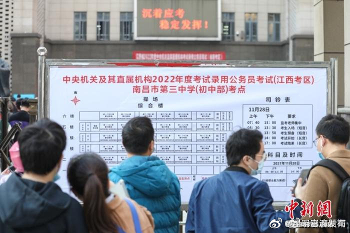 “昆明官渡发布”微博