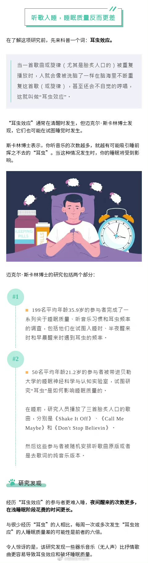 “昆明五华发布”微博