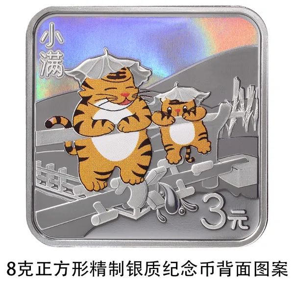 春城晚报