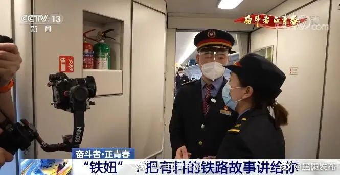 呈贡发布