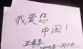 昆明市西山区发布