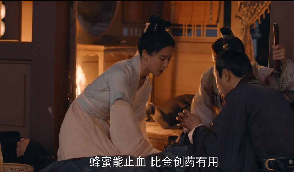 云南中医