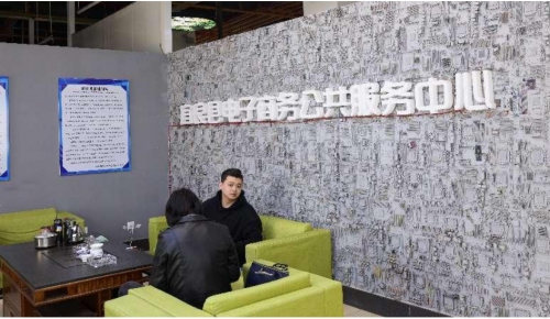 昆明市农业农村局