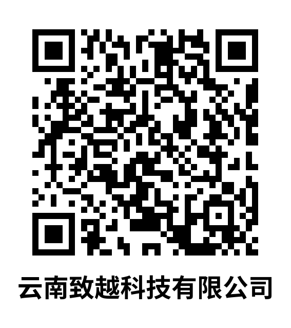 昆明西山发布