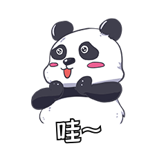 昆明西山发布