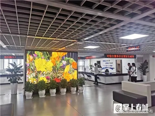 “昆明官渡发布”微博