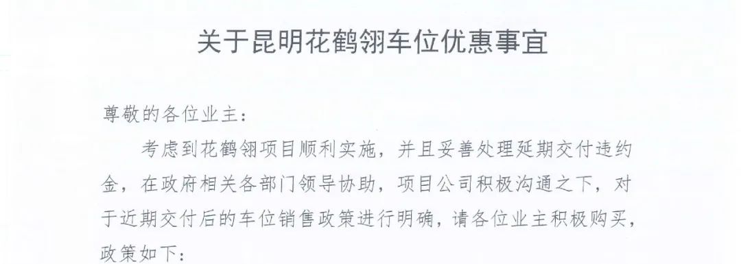 昆明信息港/cnkmxxg