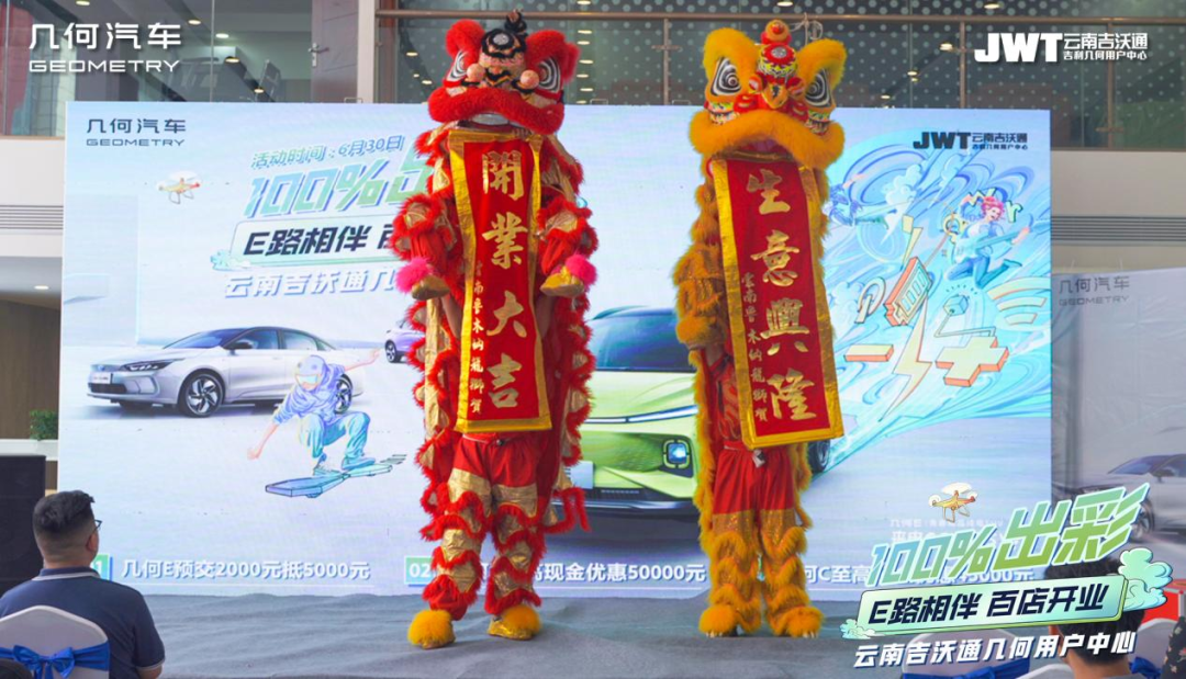 918云南交通台(微信)