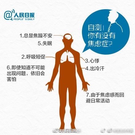 “昆明五华发布”微博