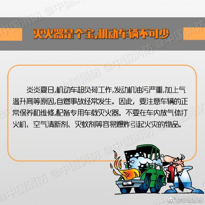 呈贡发布