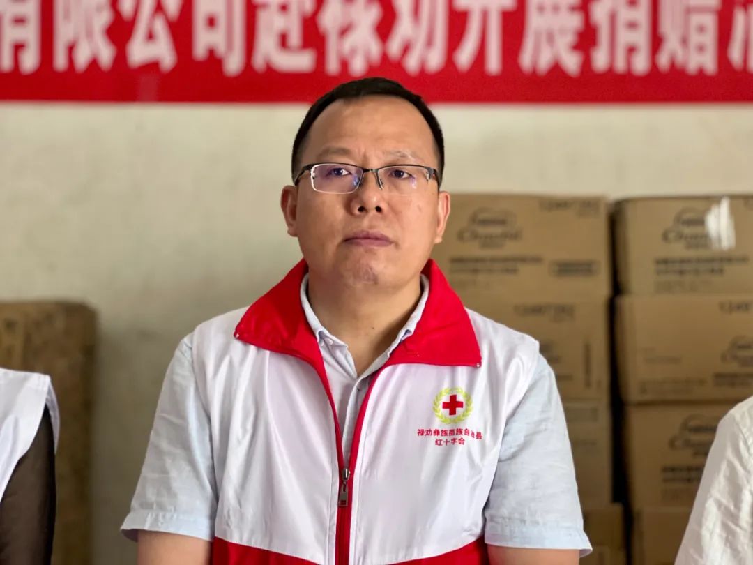 魅力禄劝