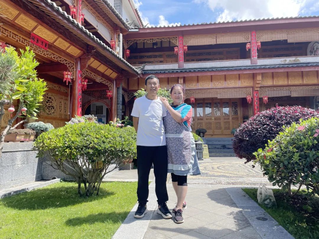 丽江日报