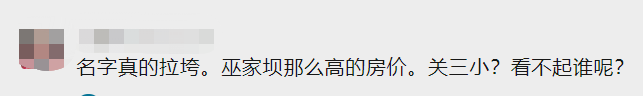 昆明信息港/cnkmxxg