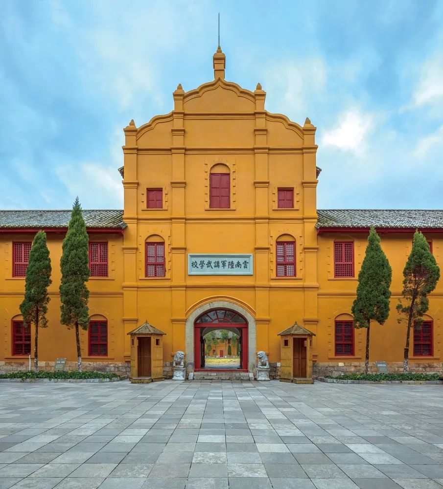 昆明文旅