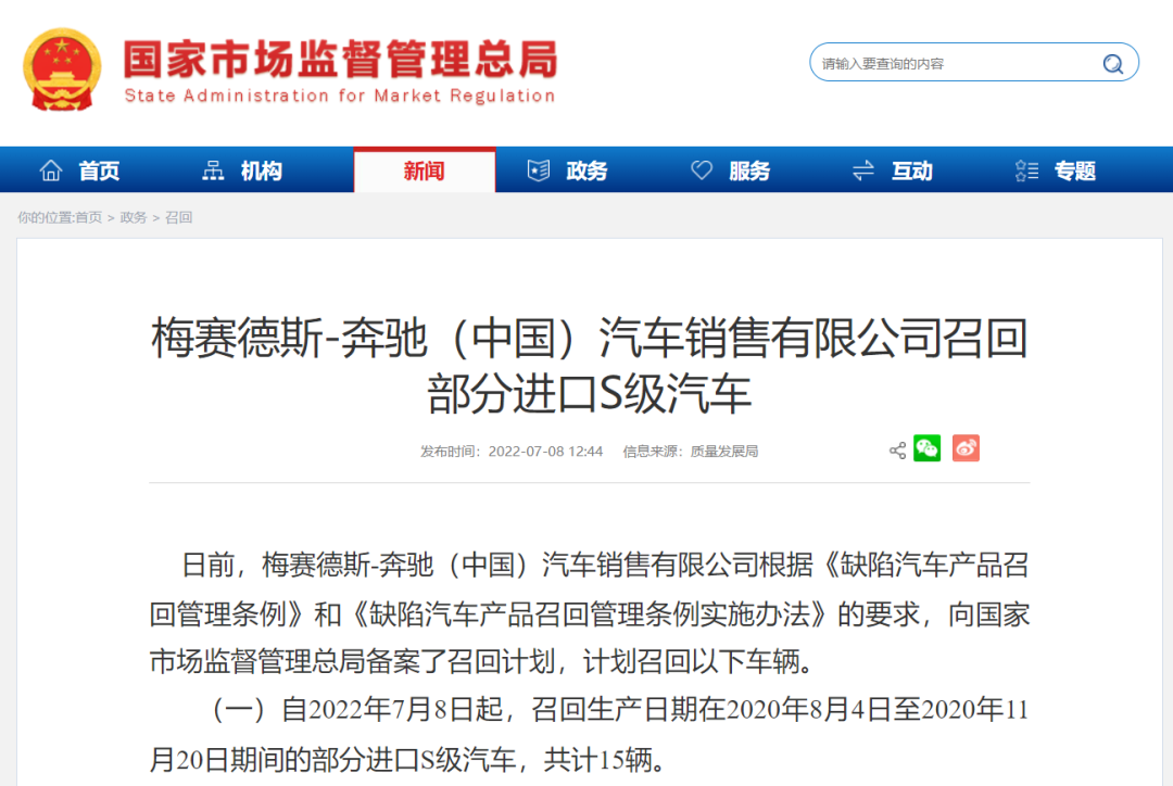 昆明信息港/cnkmxxg