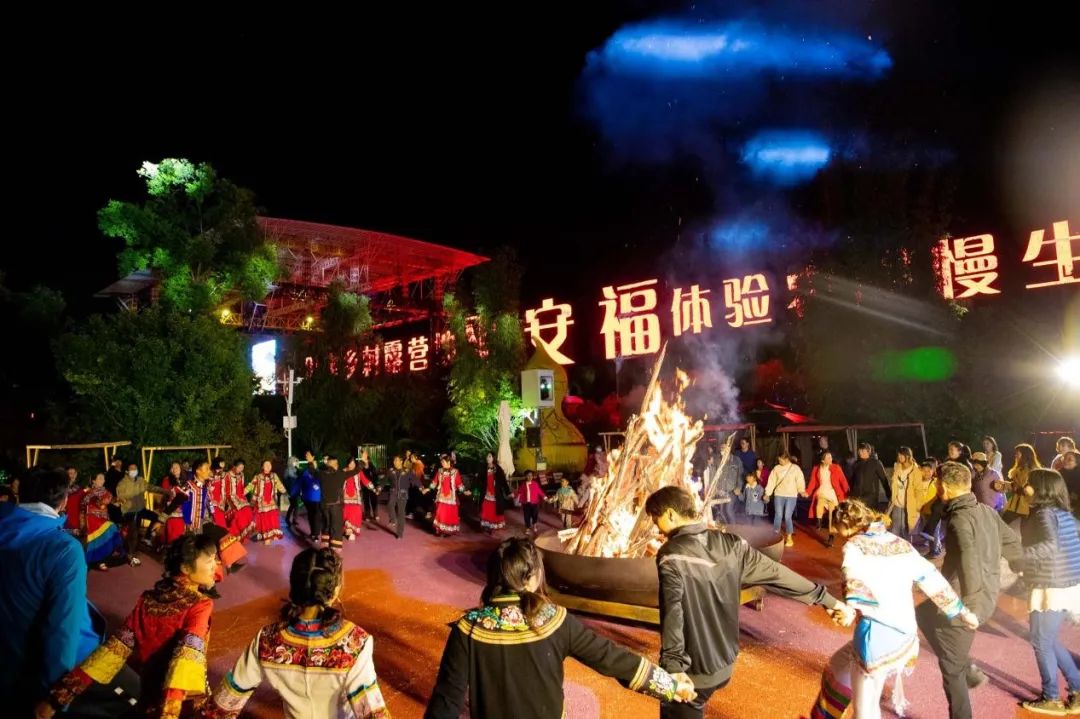 昆明文旅