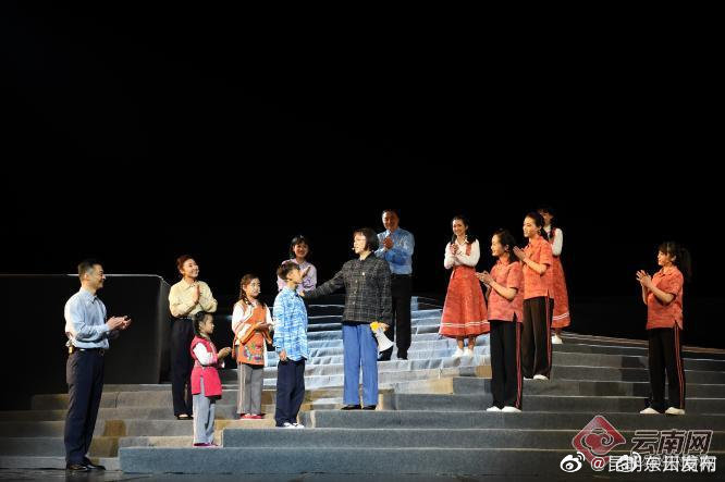 “昆明东川发布”微博