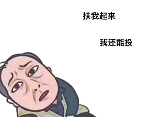 云南政法