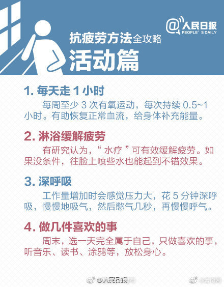 “昆明五华发布”微博