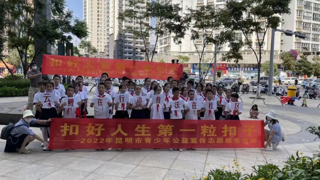 盘龙教育(微信)