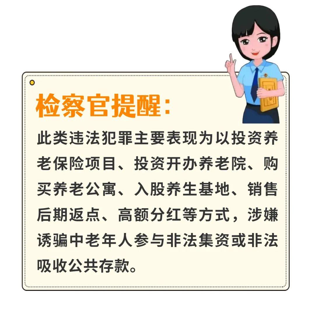 昆明市呈贡区人民法院(微信)