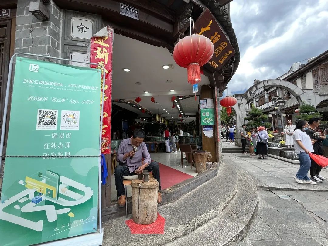 大理电视台