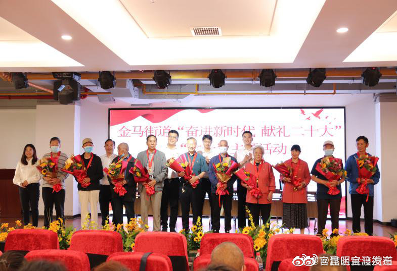 “昆明官渡发布”微博