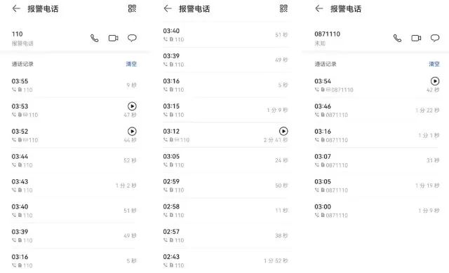 昆明信息港/cnkmxxg