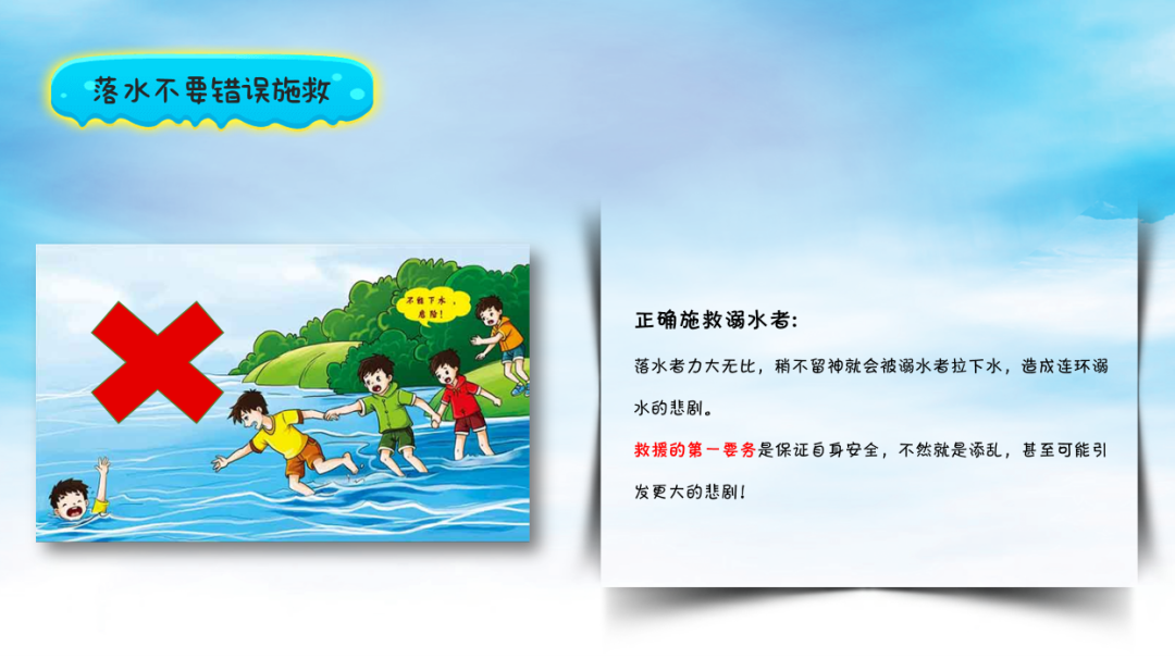 唯美官渡