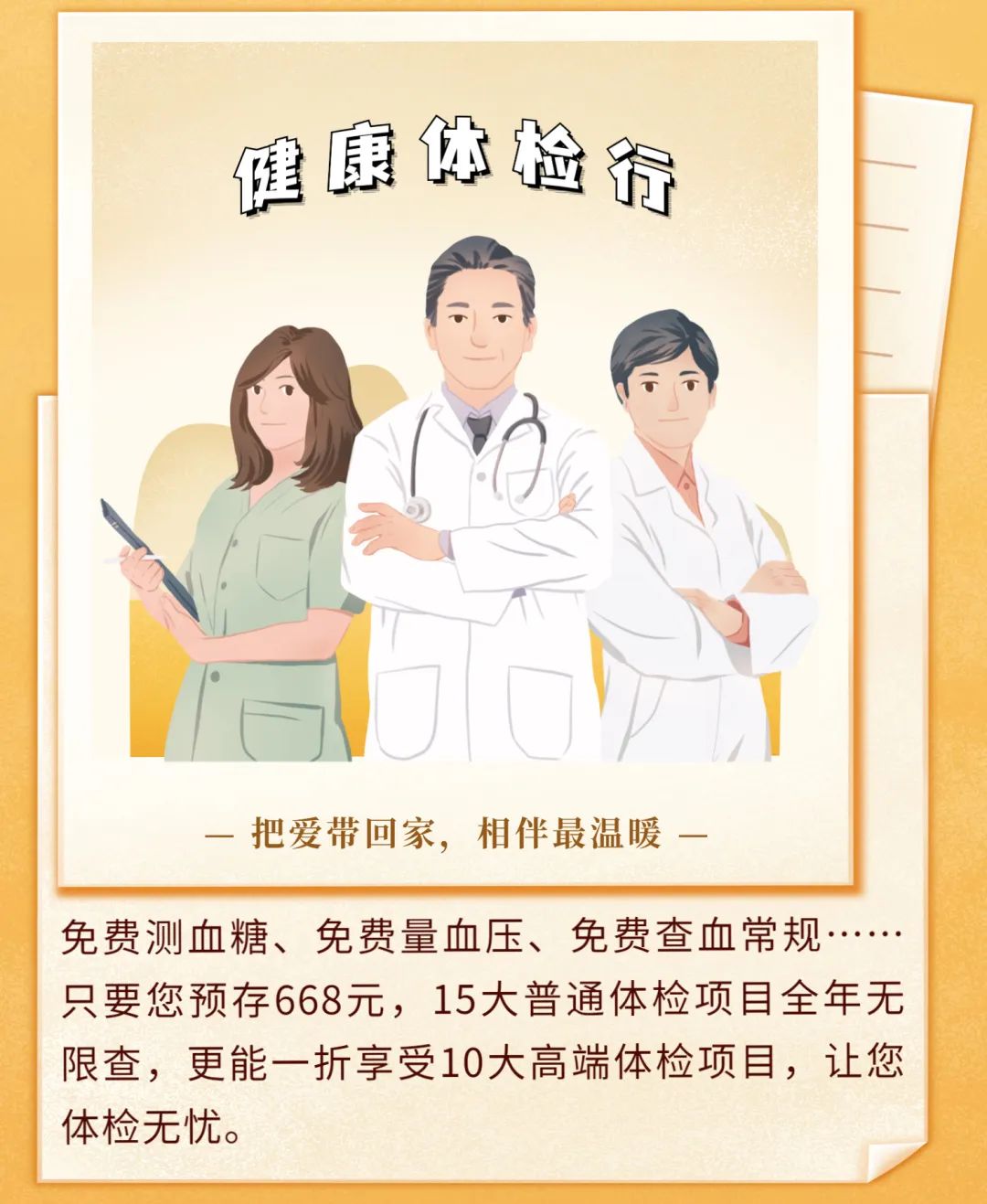 昆明市呈贡区人民法院(微信)