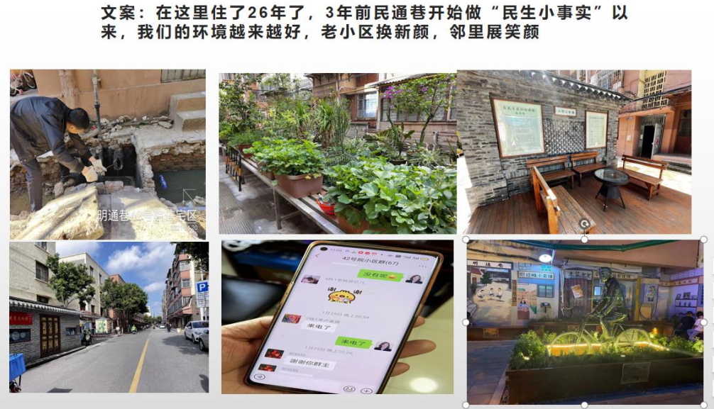 微观盘龙