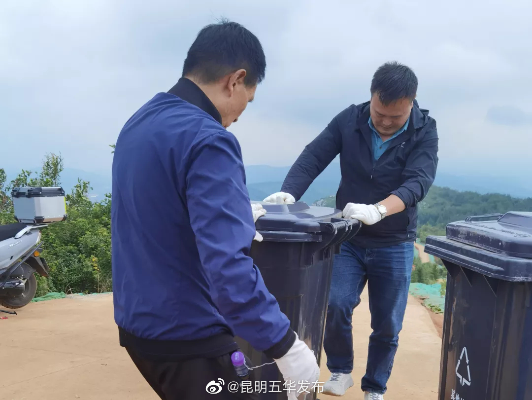 “昆明五华发布”微博