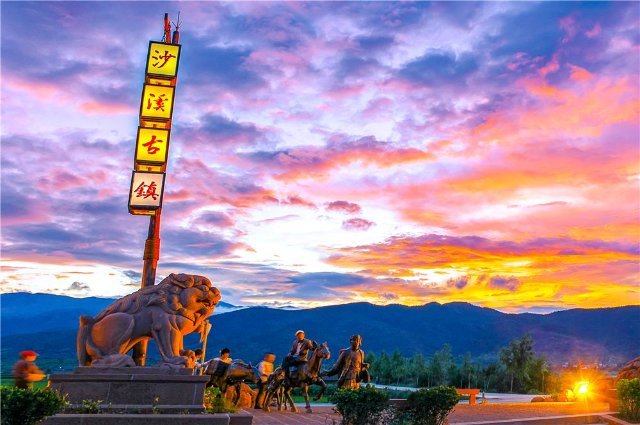 云南省文化和旅游厅