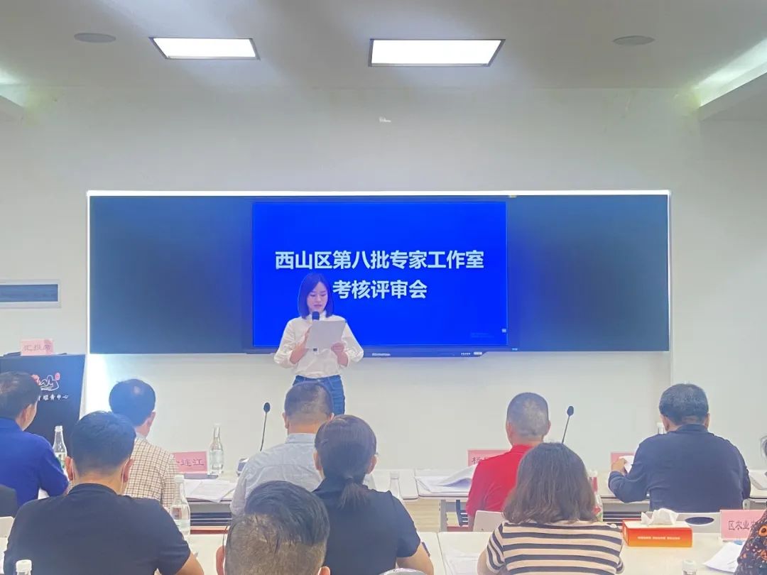 昆明西山发布