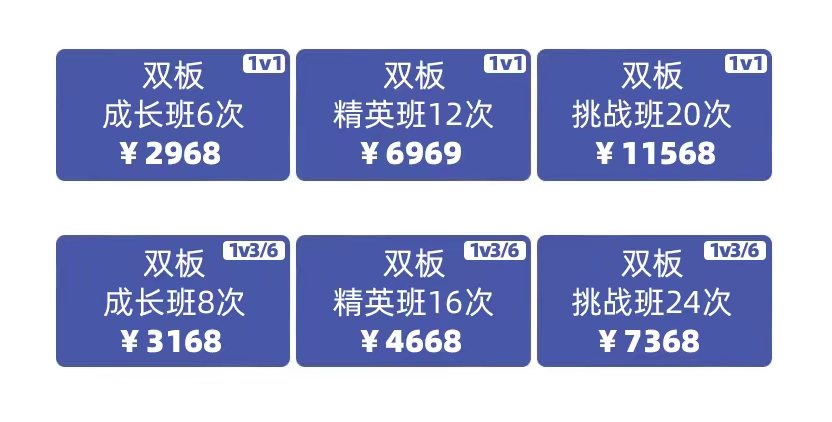 丽江日报